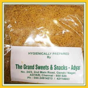 Grand Sweets & Snacks - Oma Podi (250 Gms)