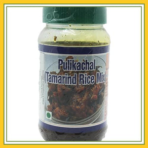 Grand Sweets & Snacks - Pulikachal (Tamarind) Mix (250 Gms)
