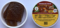 Thirunelveli Halwa
